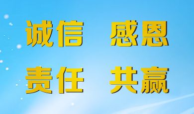 深圳市喜丽时钟表文化传播有限公司